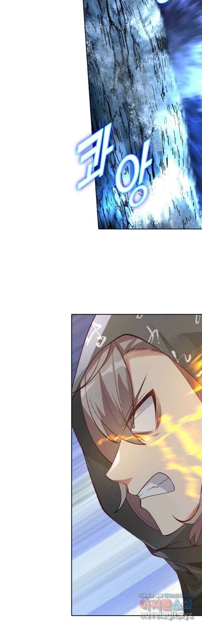 뢰신전기 129화 26
