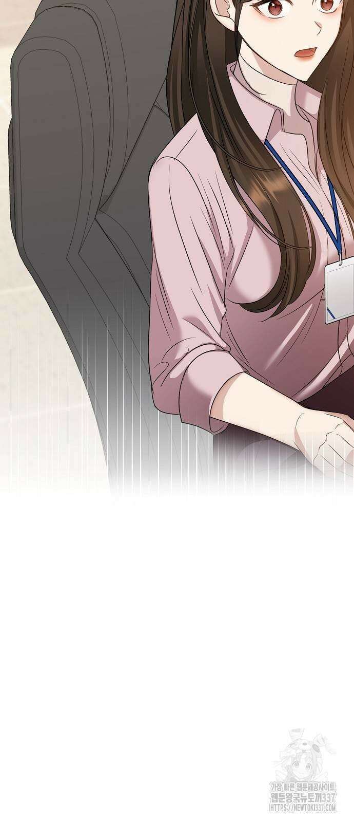 남사친과 실수는 추천하지 않습니다 41화 7