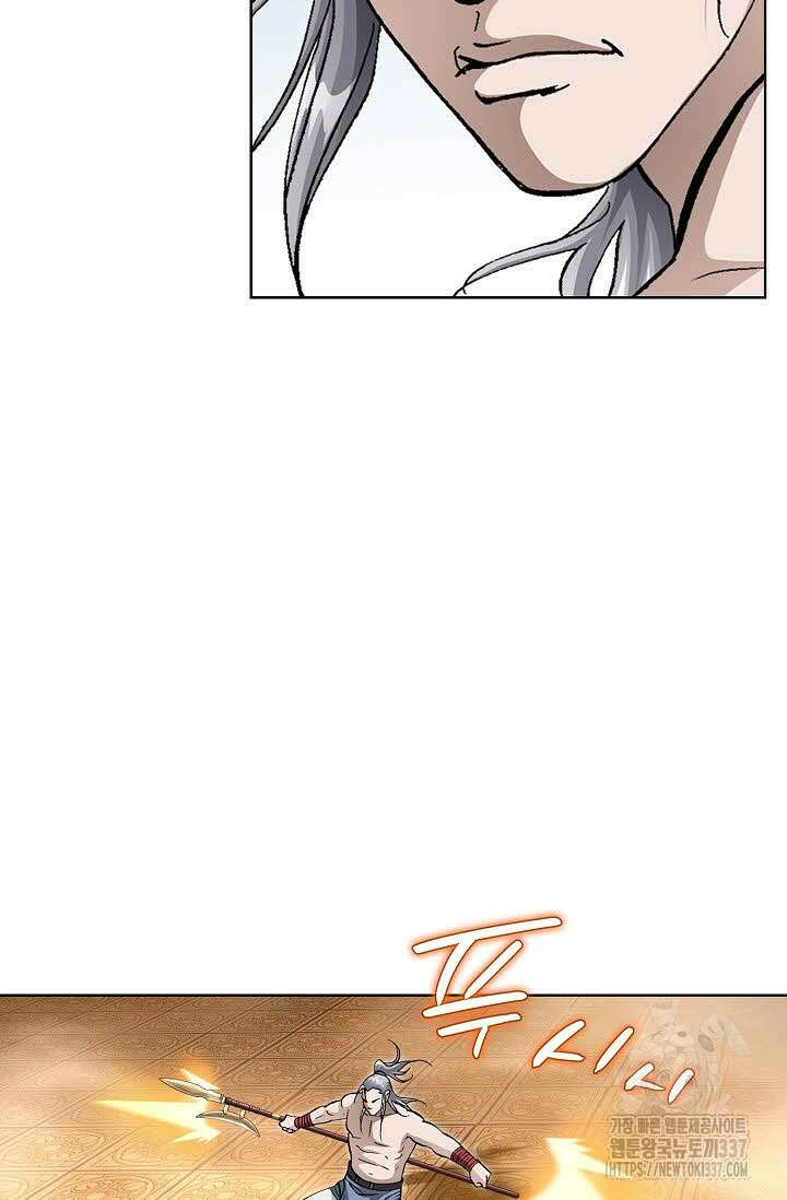 무쌍 99화 10