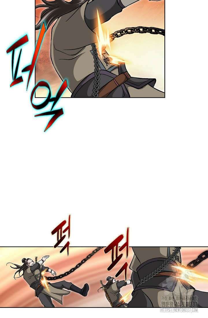 무쌍 101화 10