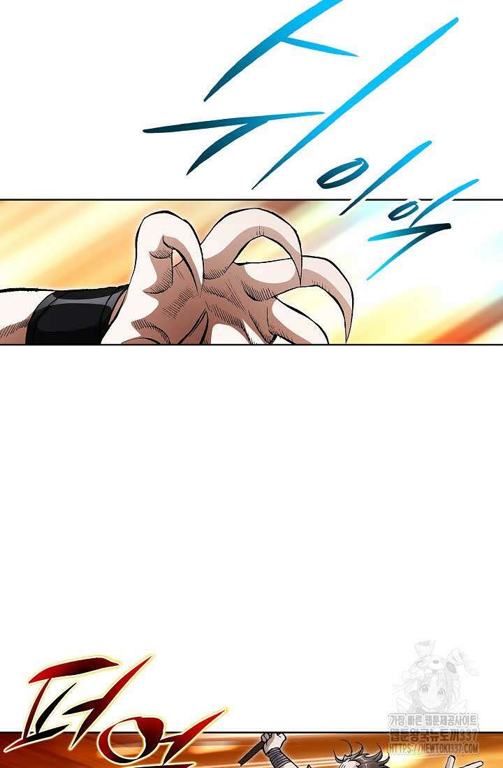 무쌍 101화 19