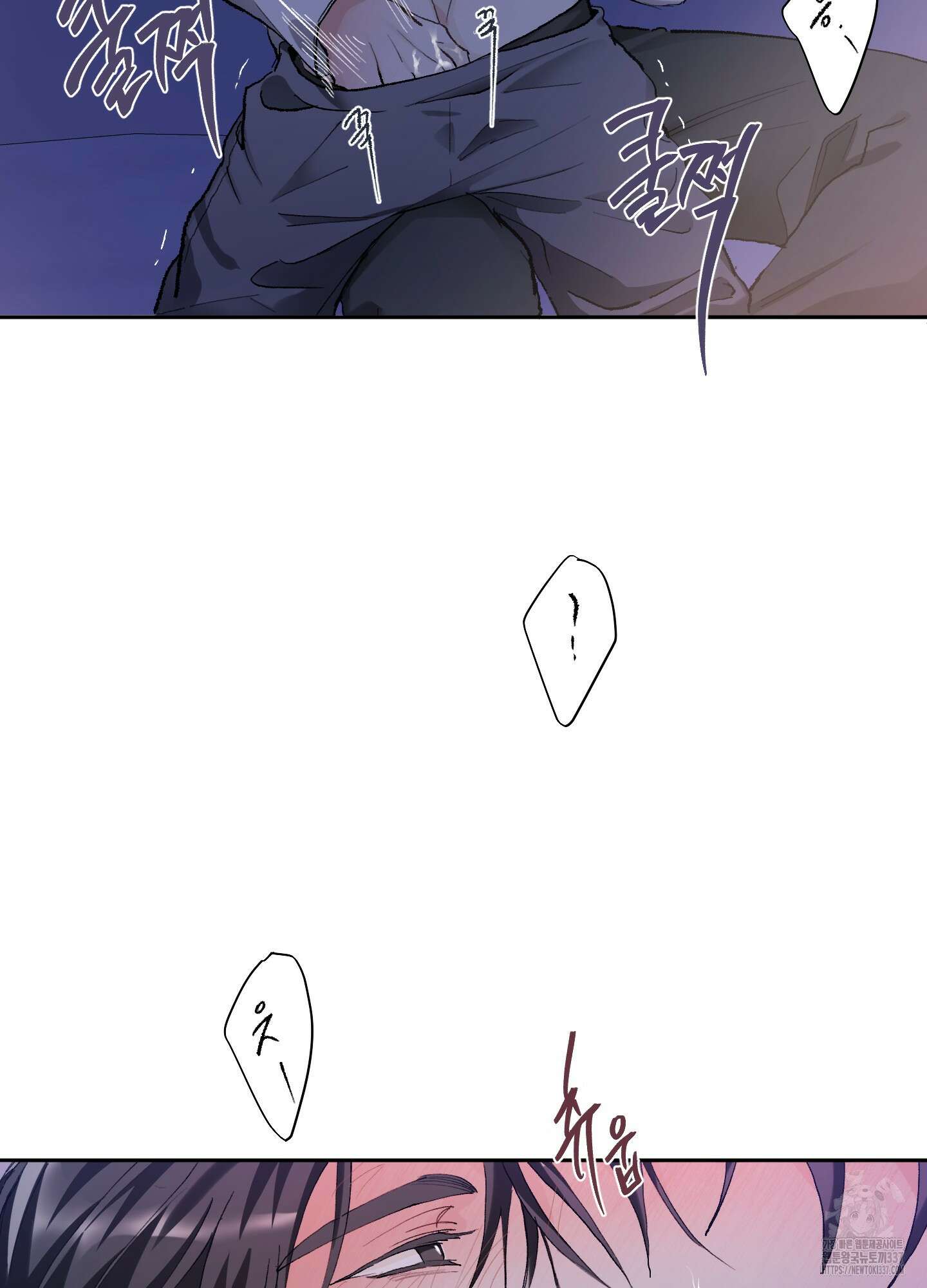 네가 없는 세계 59화 7