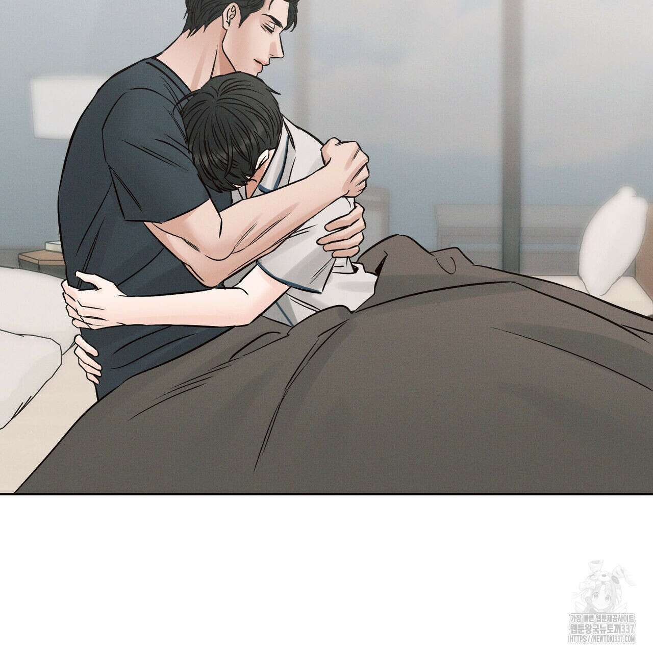 나를 사랑하지 않아도 110화(완결) 10