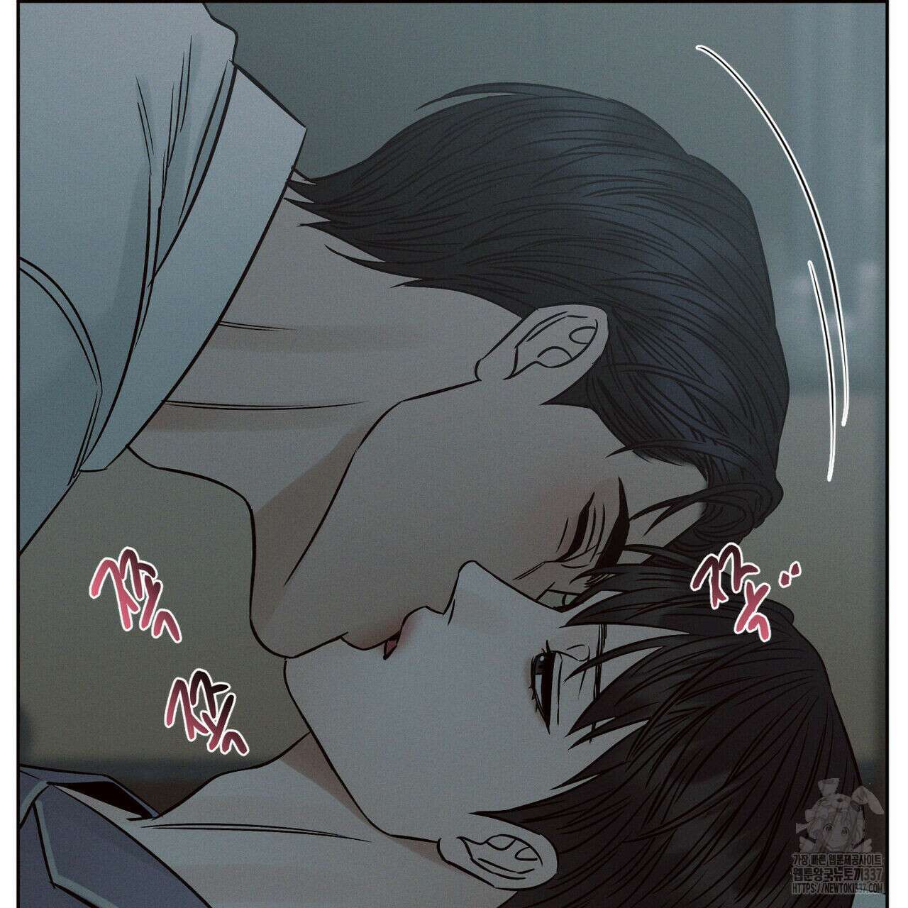 나를 사랑하지 않아도 110화(완결) 63