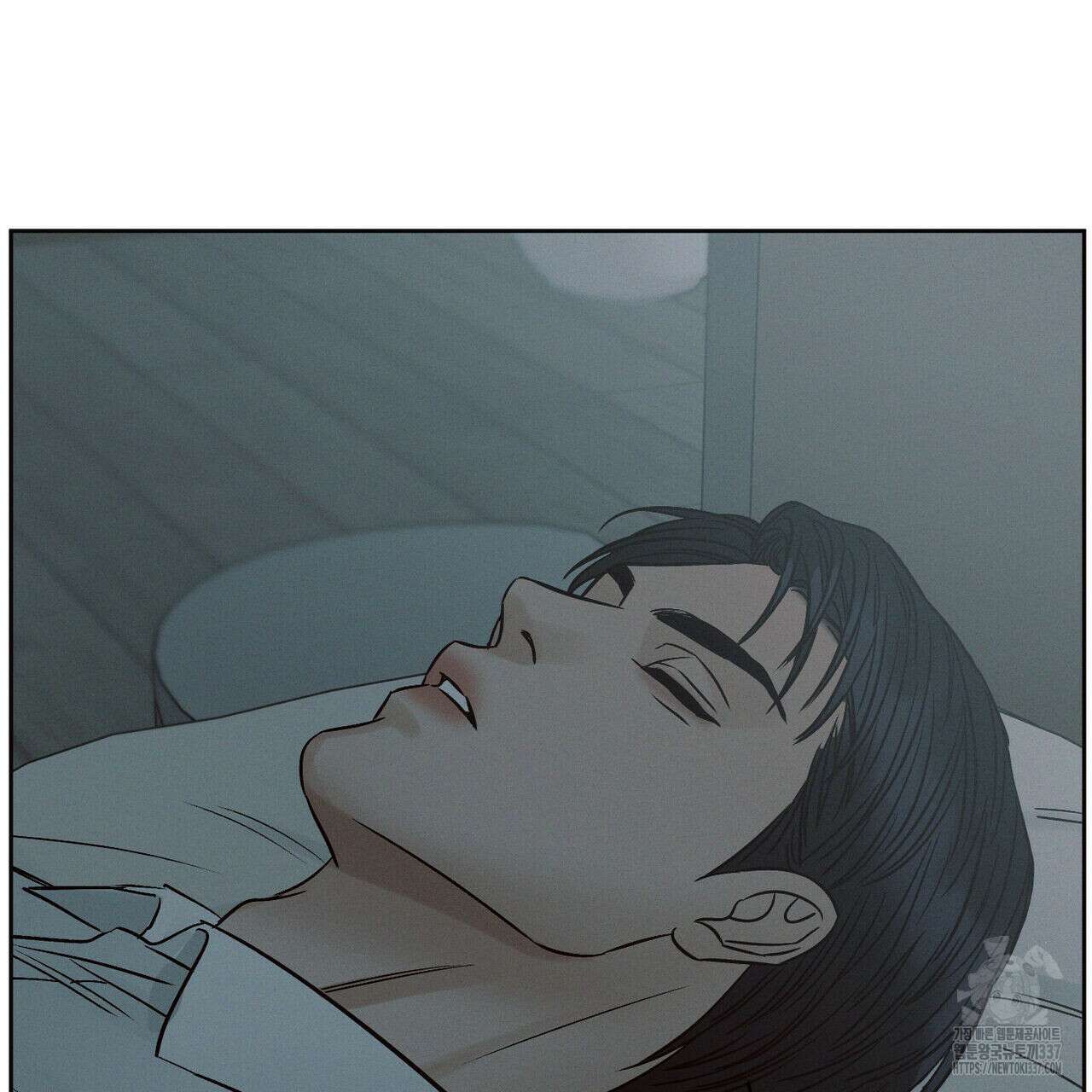 나를 사랑하지 않아도 110화(완결) 81