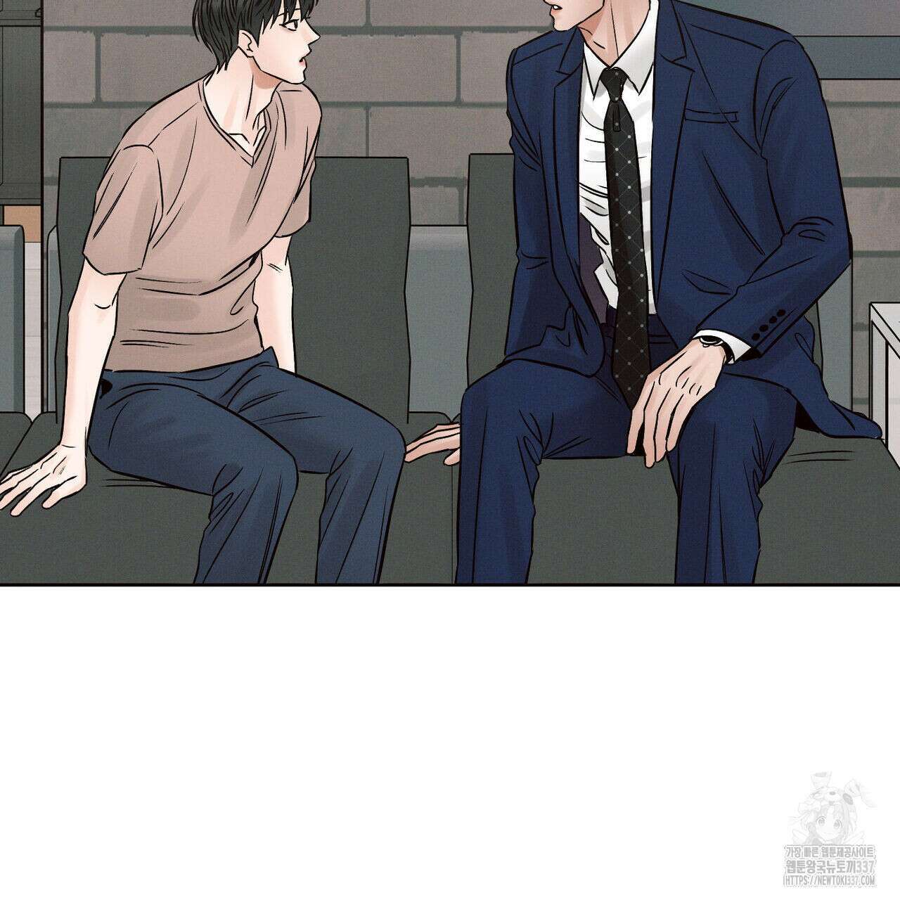나를 사랑하지 않아도 110화(완결) 127