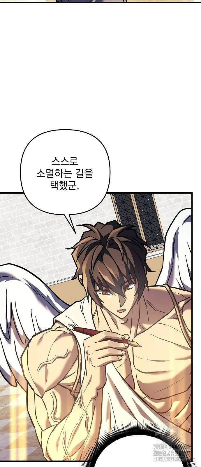 일신상의 이유로 잠시 휴재합니다 104화 63
