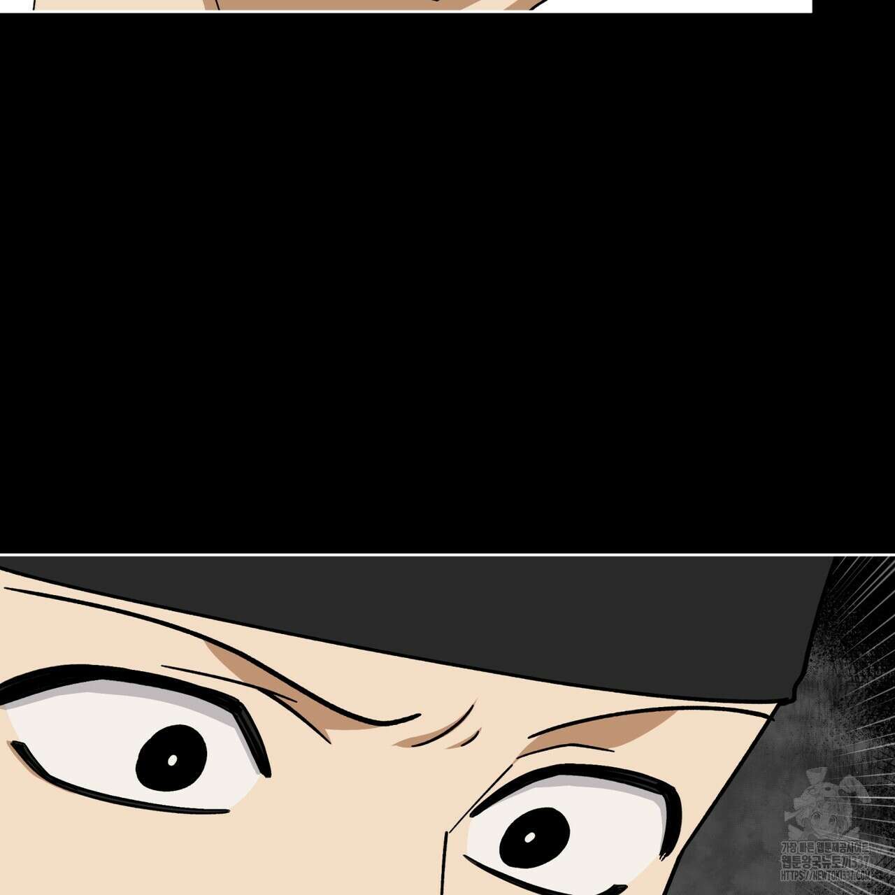 천추세인 30화 12