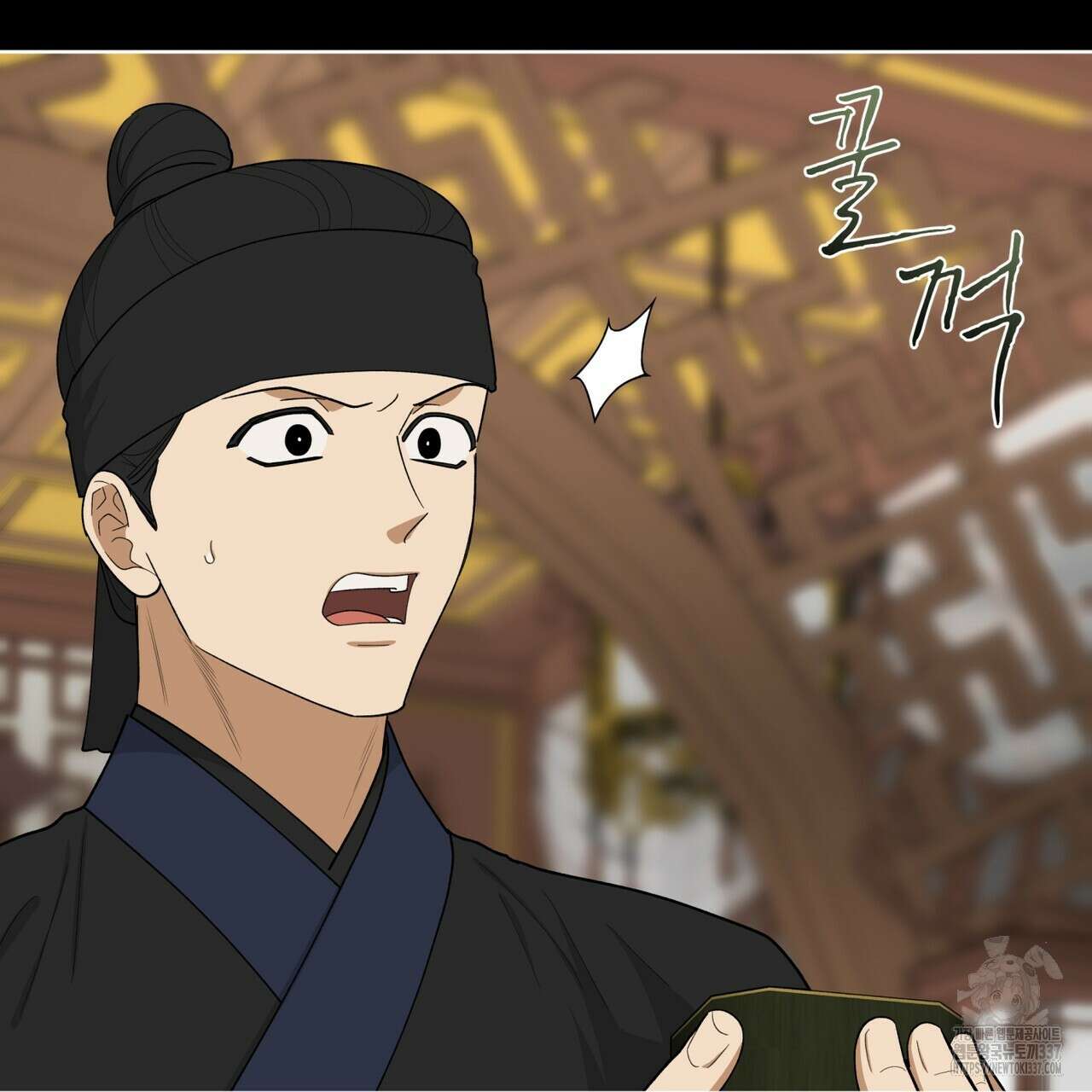 천추세인 30화 23