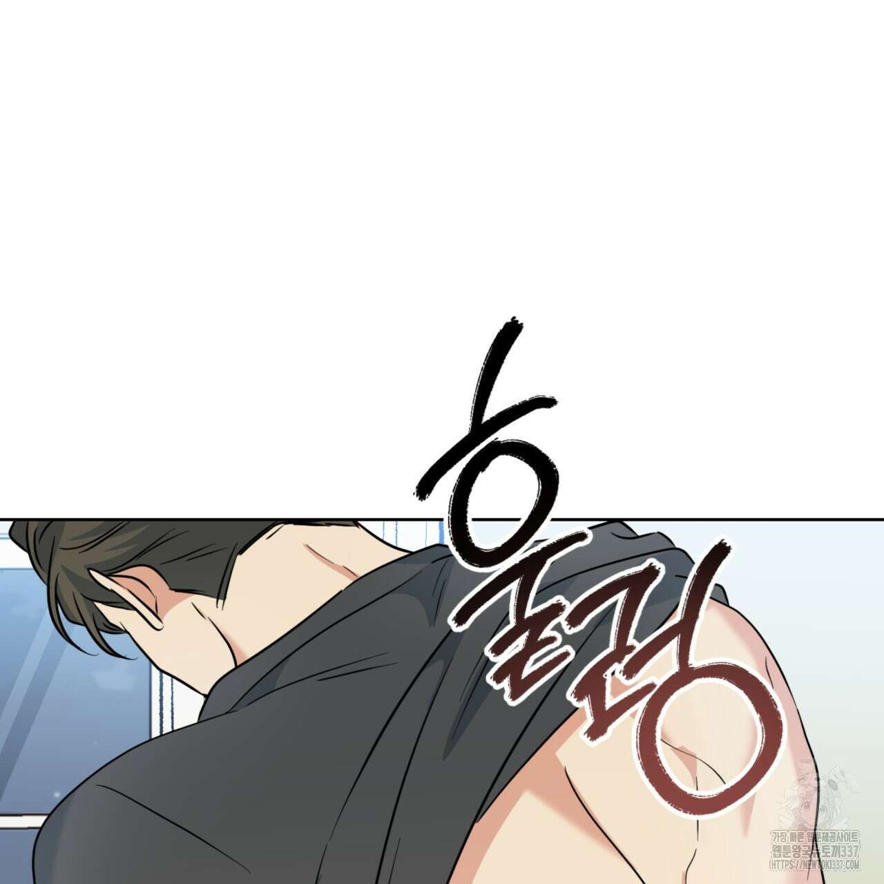 젠틀 포레스트 49화 26