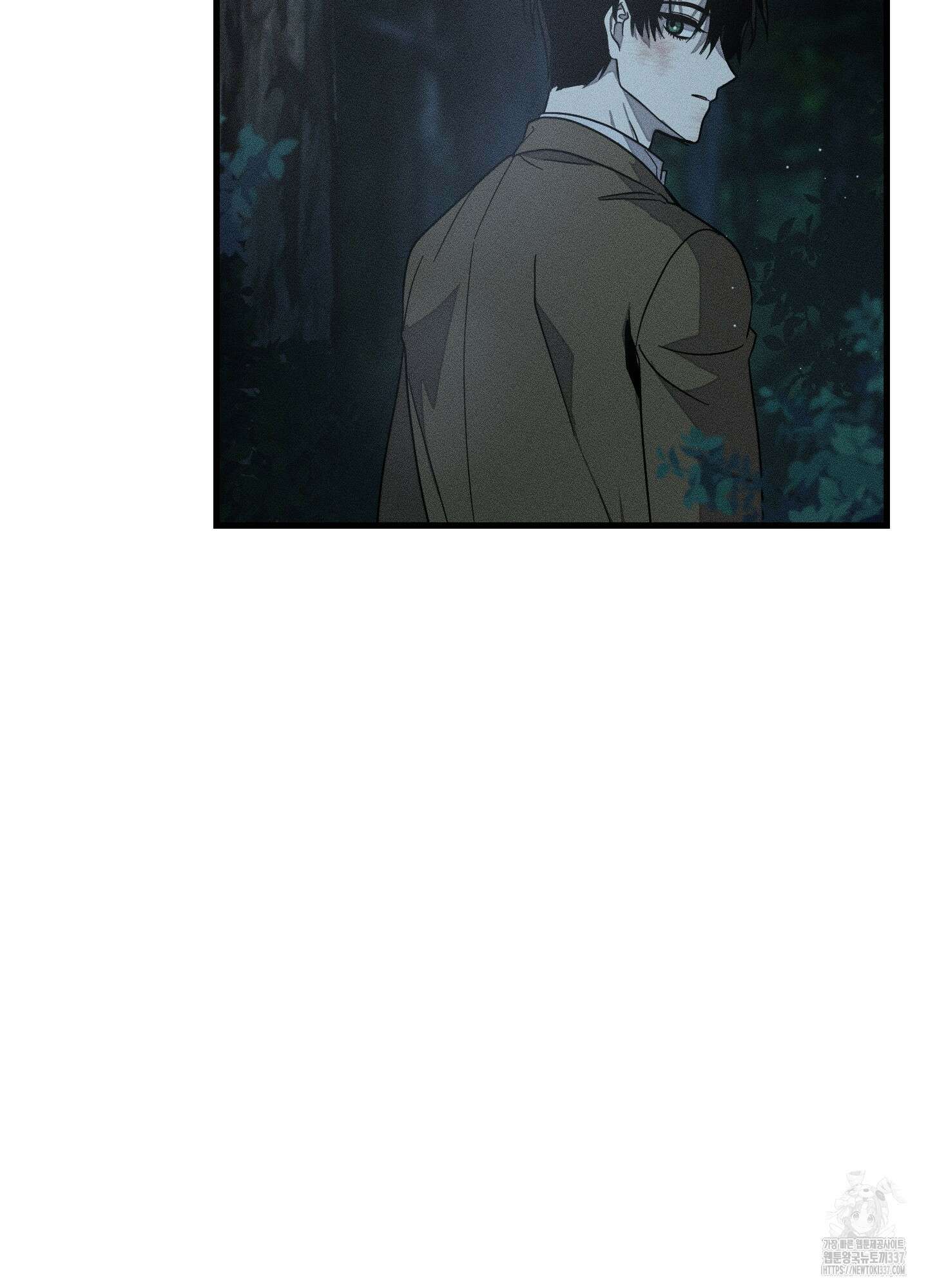 레프트 플룩 퍼블릭 스쿨 7화 71