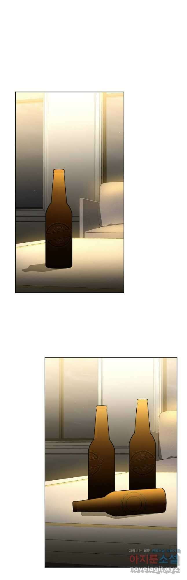 레벨업하기 싫은 천마님 45화 43