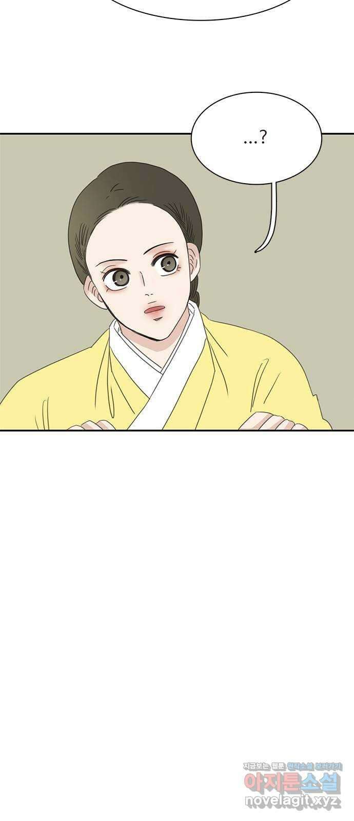 세자와 세자빈의 계약혼인전 25화 - 왕세자는 위험한 사랑을 하고있다? 26