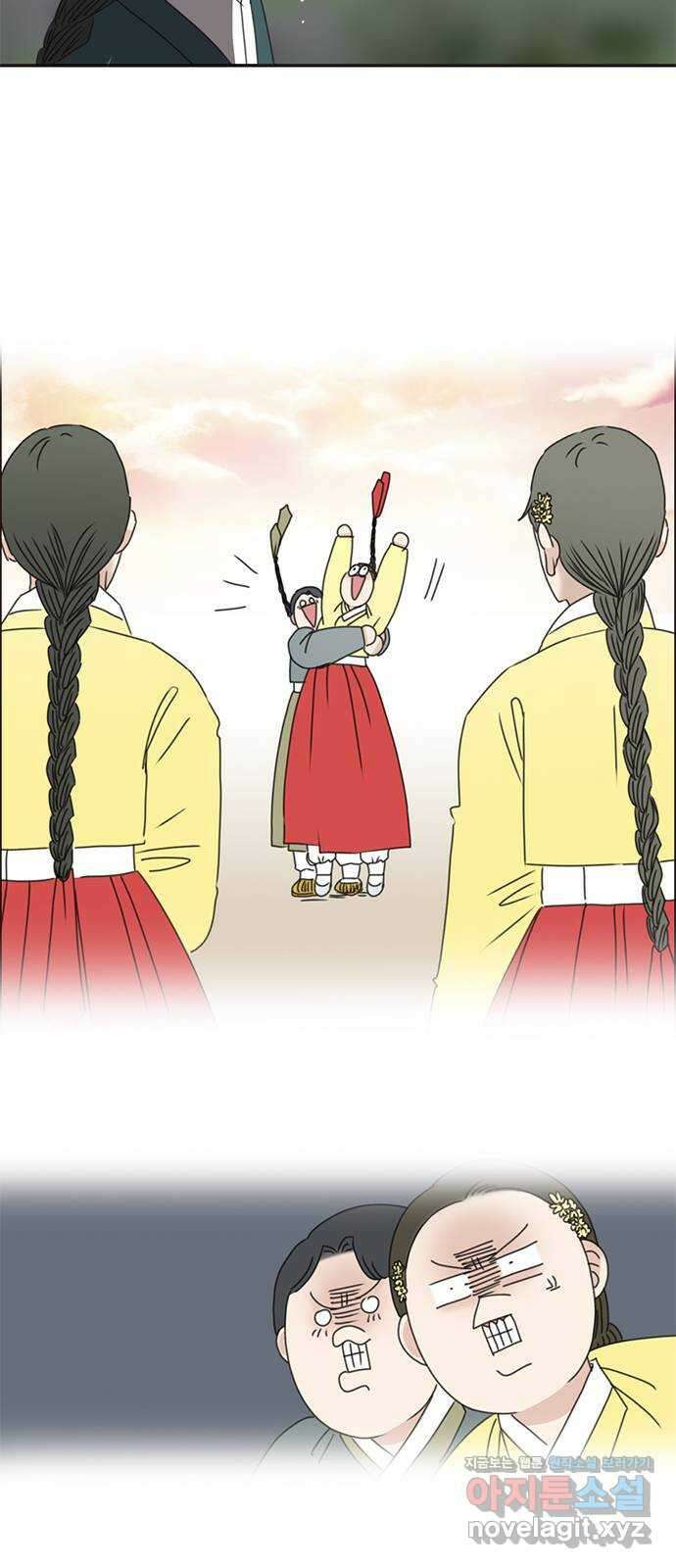 세자와 세자빈의 계약혼인전 25화 - 왕세자는 위험한 사랑을 하고있다? 45