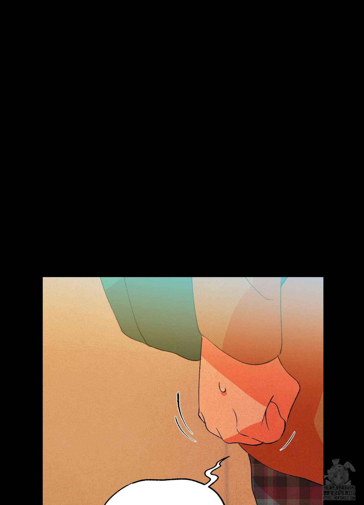 창문 속 남자 57화 11