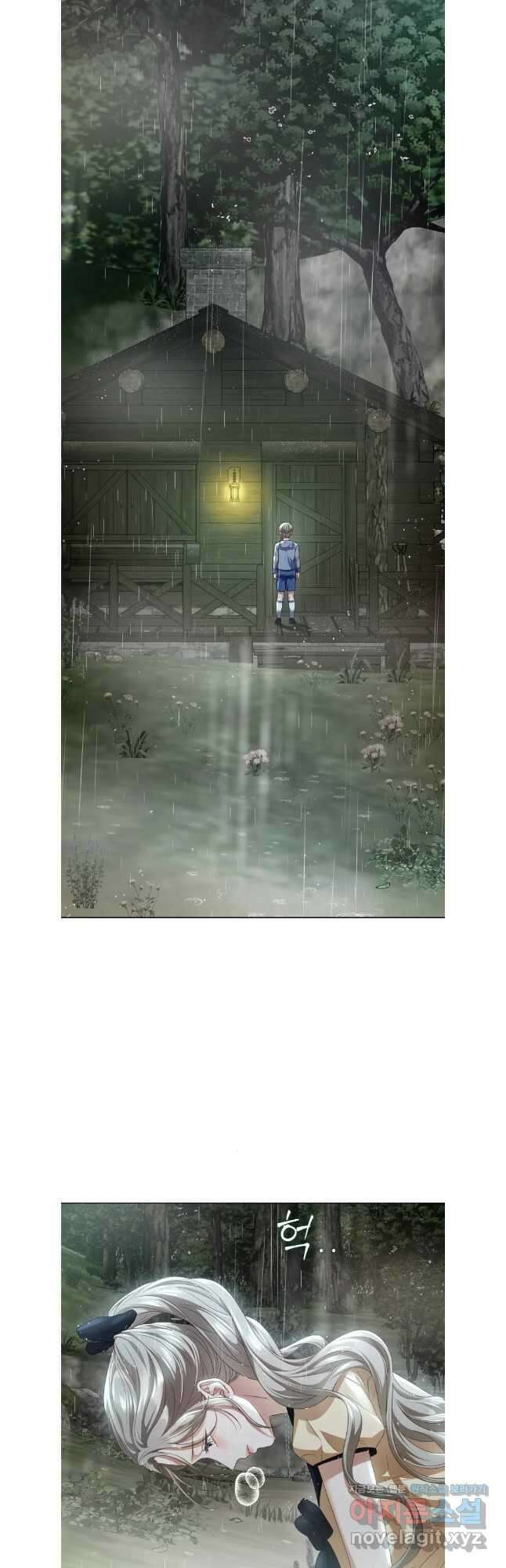 백작가의 불청객들 134화 13