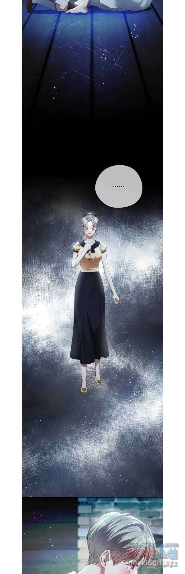 백작가의 불청객들 134화 17