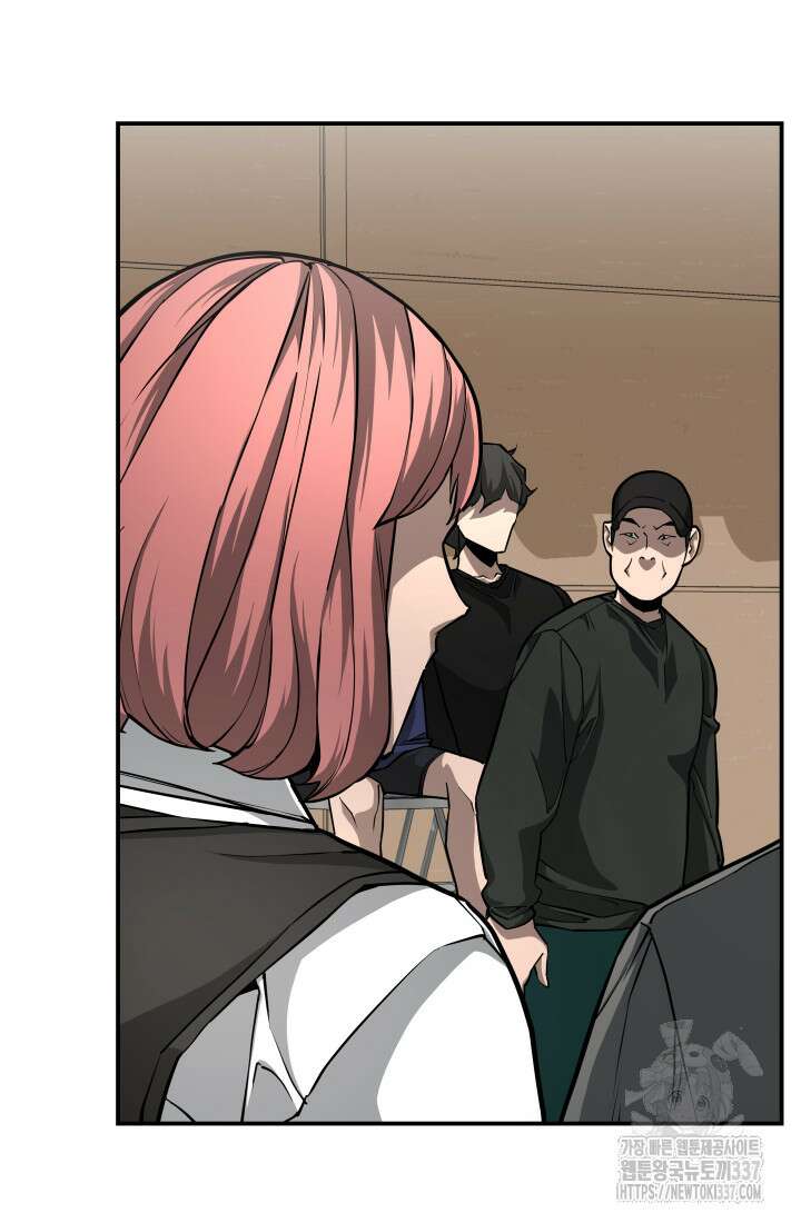 99대장 34화 6