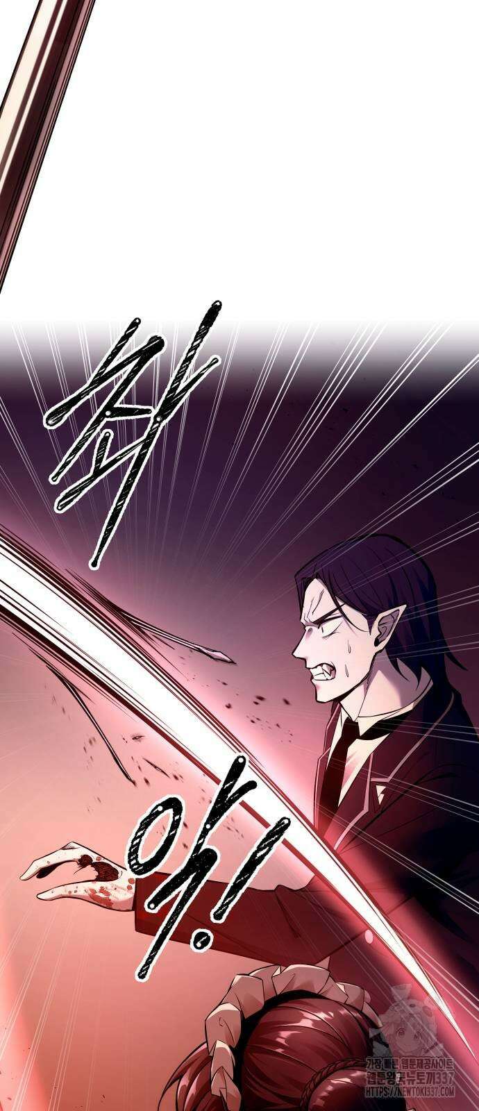 디펜스 게임의 폭군이 되었다 101화 3
