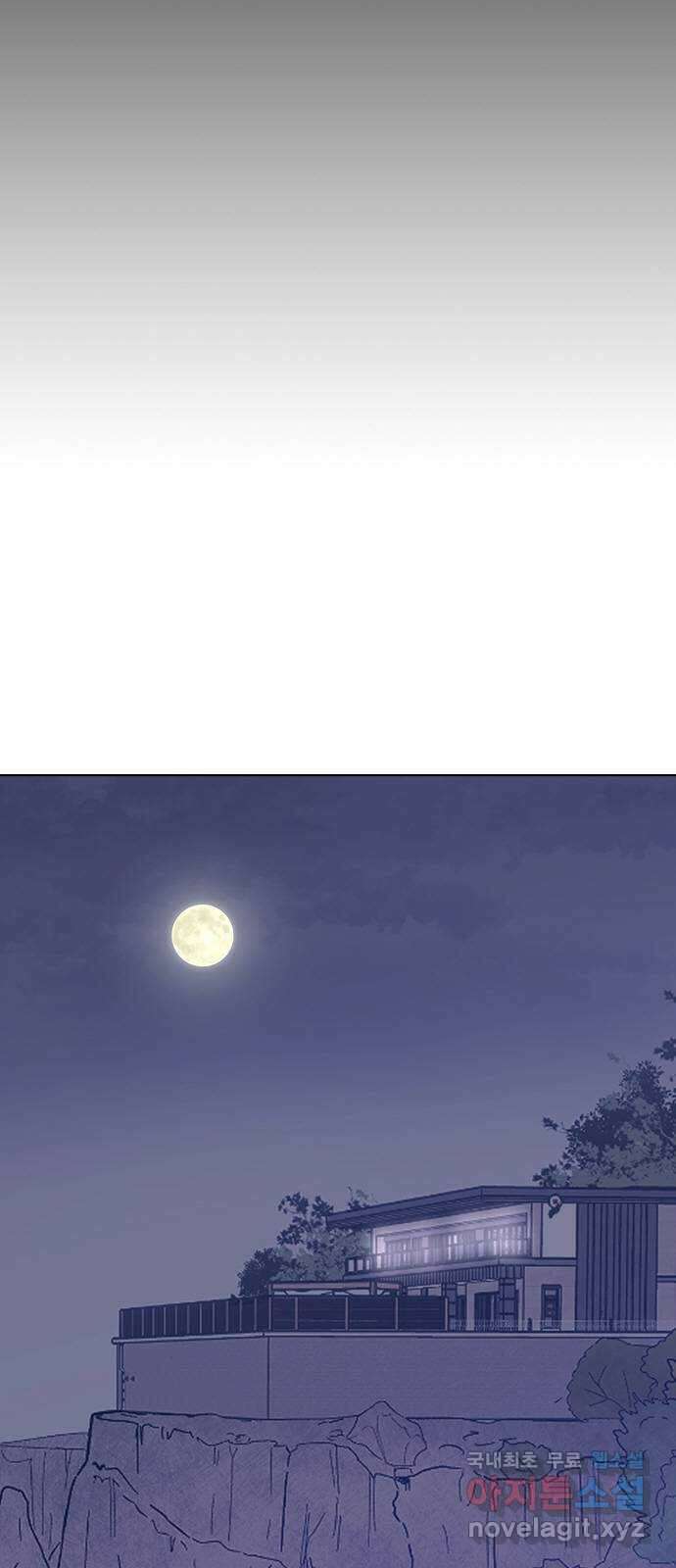 전생연분 101화 숙빈을 달래려면 21