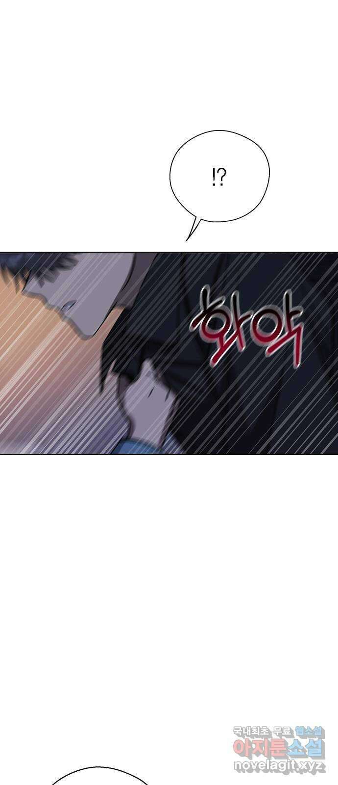 전생연분 101화 숙빈을 달래려면 55