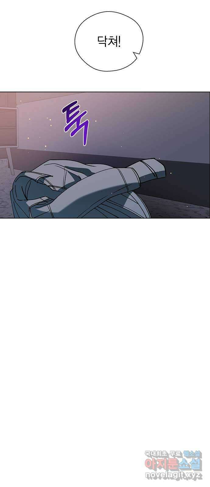전생연분 101화 숙빈을 달래려면 60