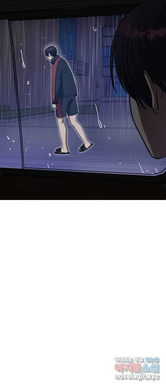 전생연분 101화 숙빈을 달래려면 67