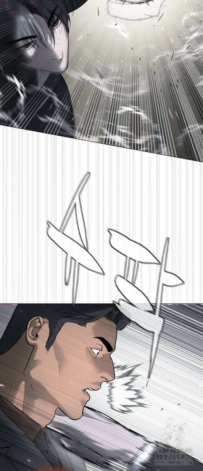 킬러 배드로 42화 6