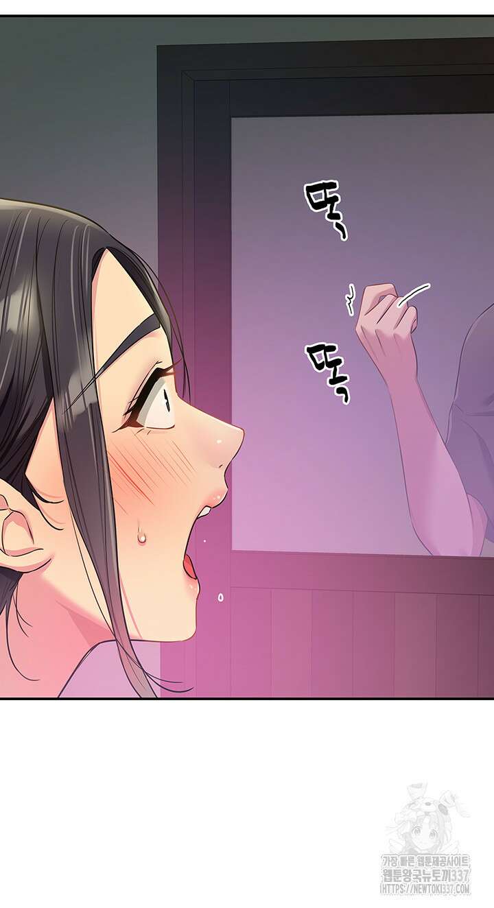 구멍가게, 구멍 열었습니다 85화 27