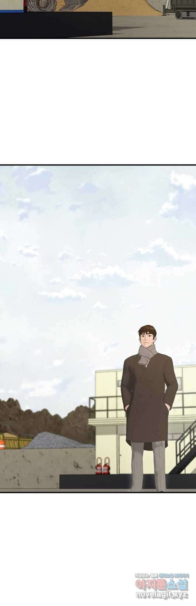 뒤끝작렬 시즌2 30화 2