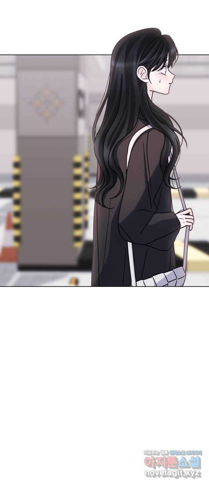 키스는 자기 전에 28화 5