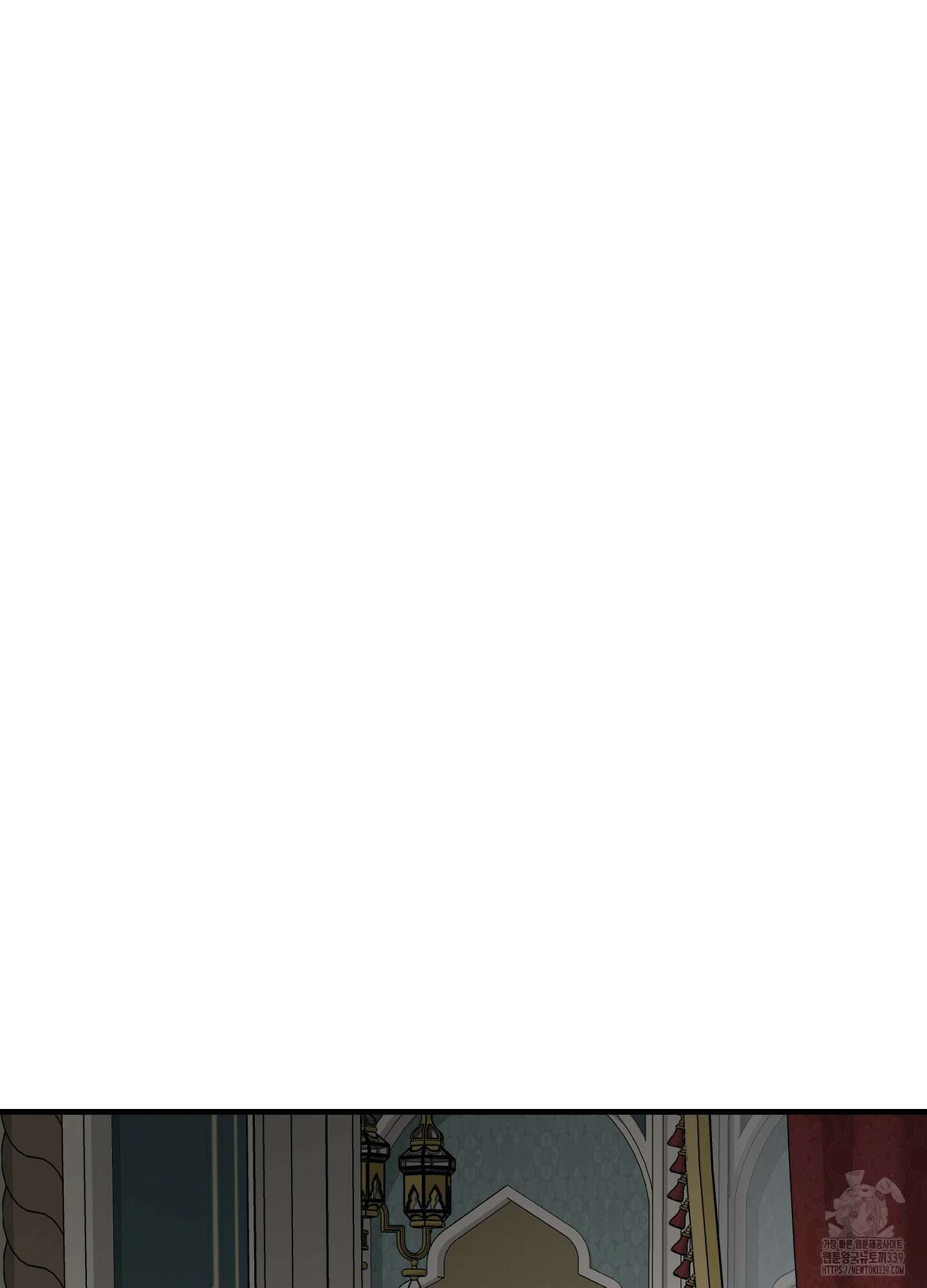 태양의 꽃(BL) 64화 2