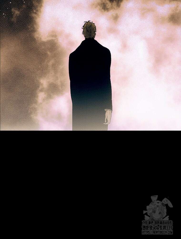 어떤 계모님의 메르헨 2부 70화 163