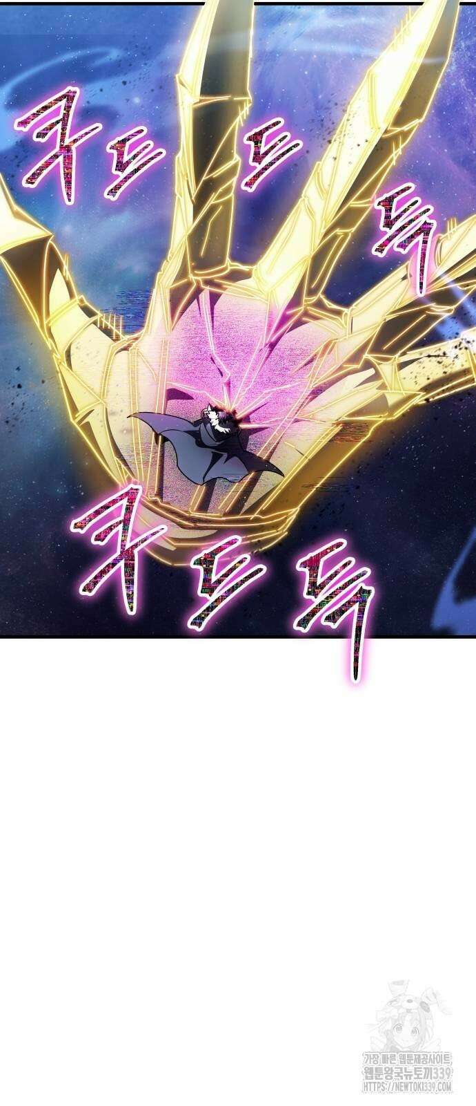 신은 주사위 놀이를 하는가? 44화 5