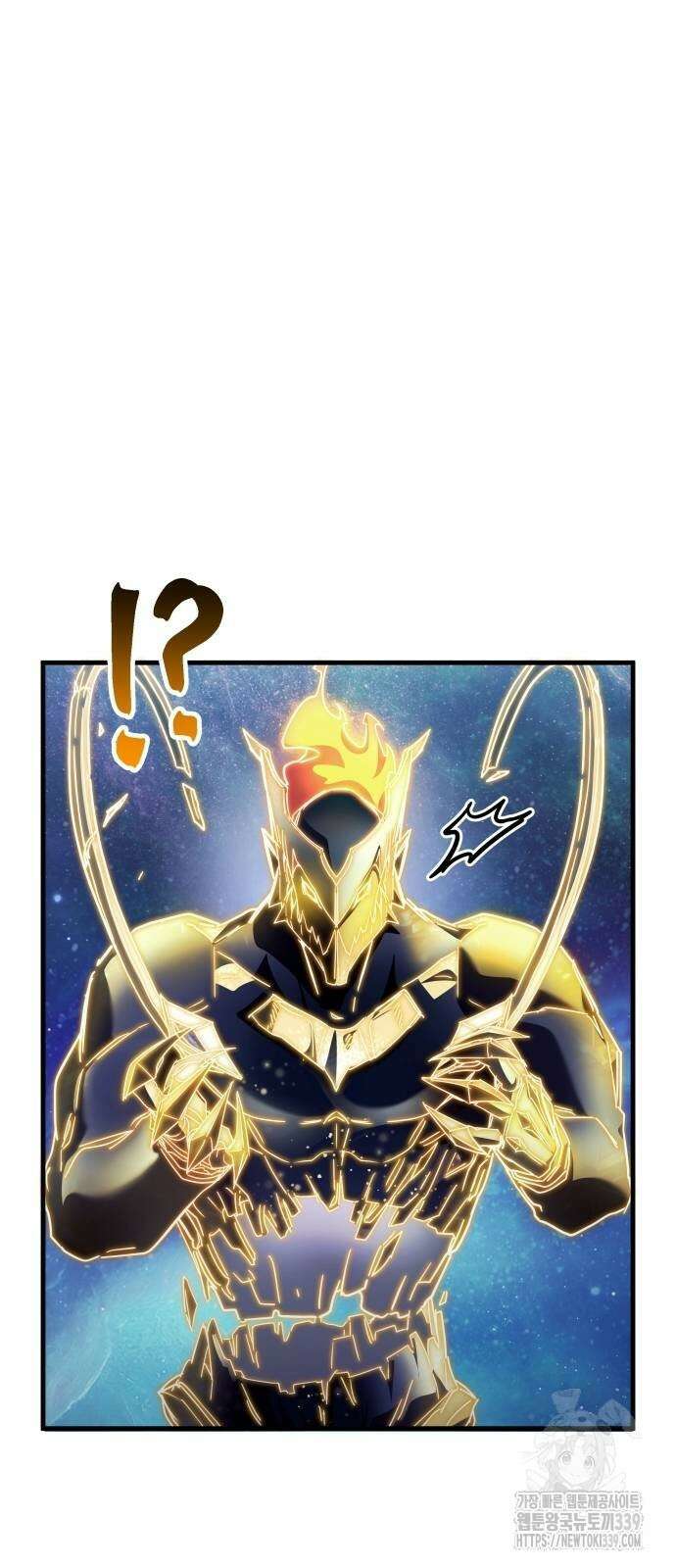 신은 주사위 놀이를 하는가? 44화 21