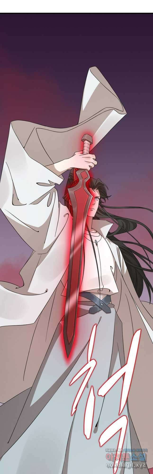 독보다 강한 꽃 324화 3