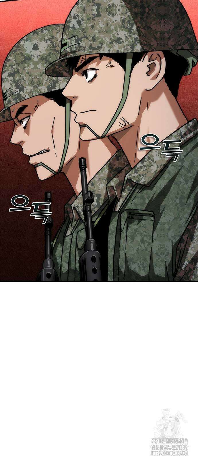 좀비묵시록 82-08 51화 89