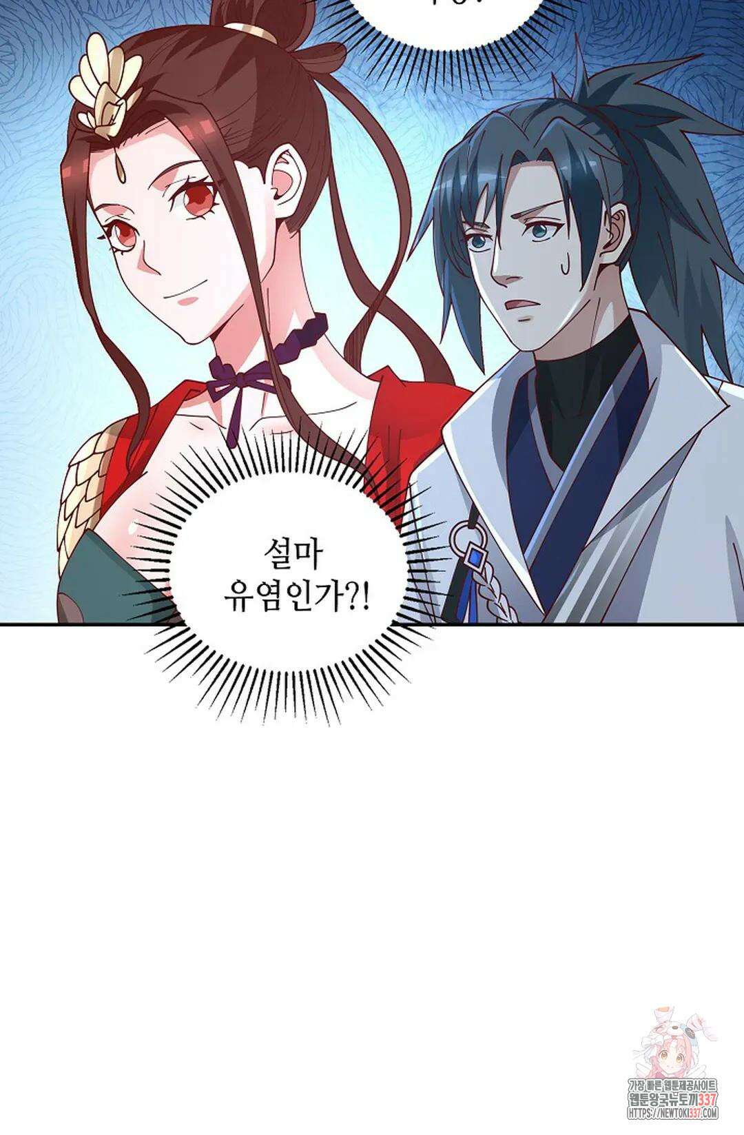 무련전봉 1232화 47