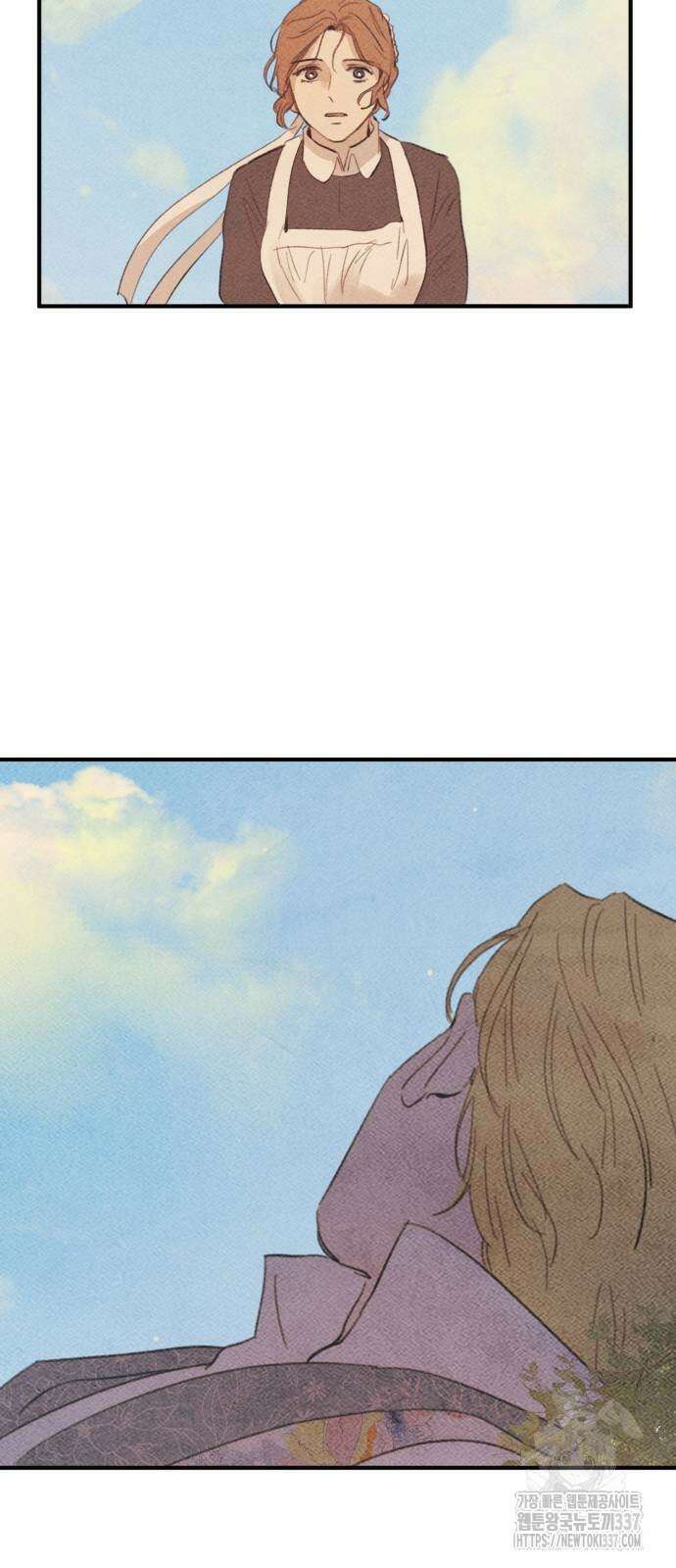 녹빛자정의 연인 18화 14