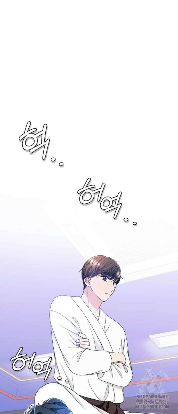 막장 악녀 14화 15