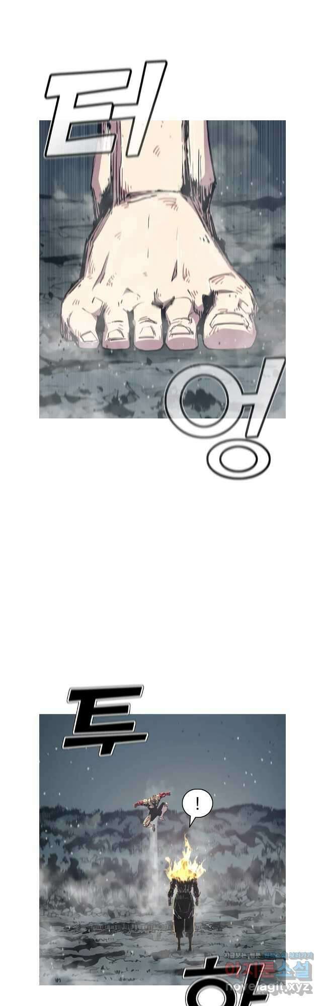 불멸의 투귀 110화 23