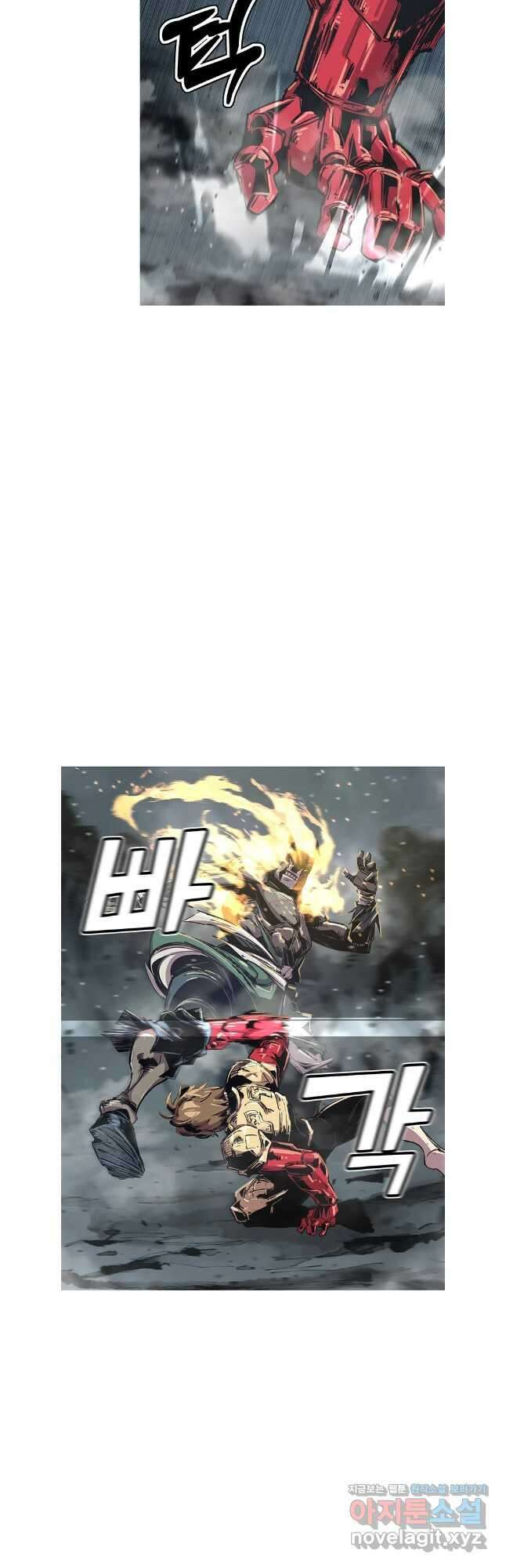 불멸의 투귀 110화 31