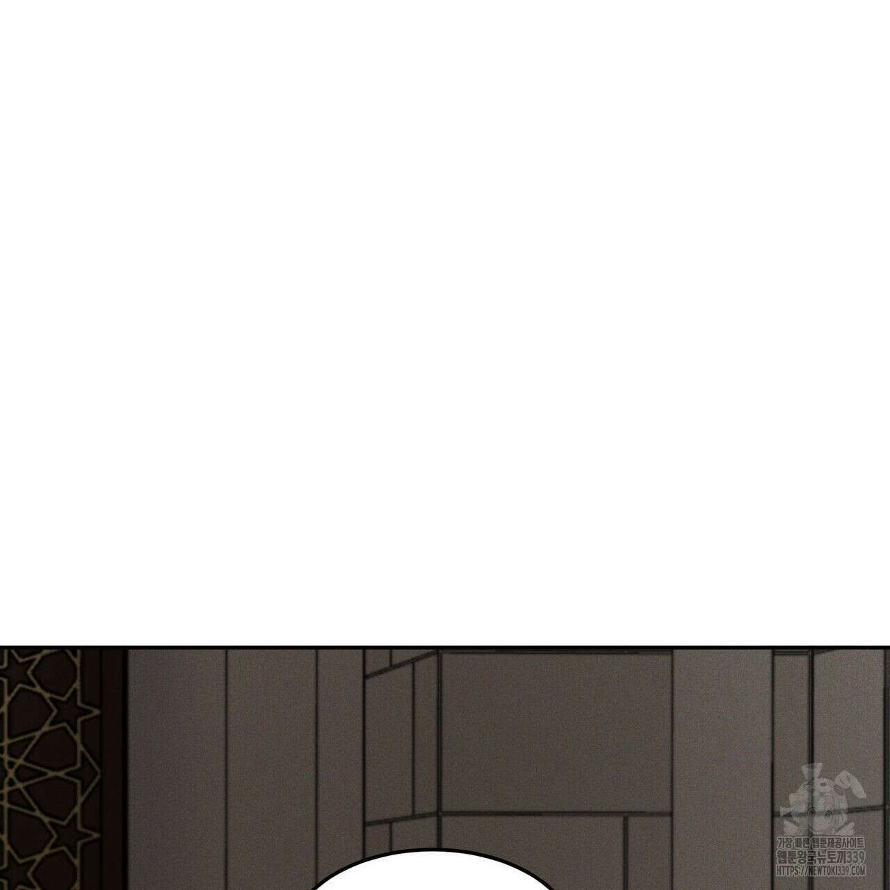 안티도트(BL) 26화 20