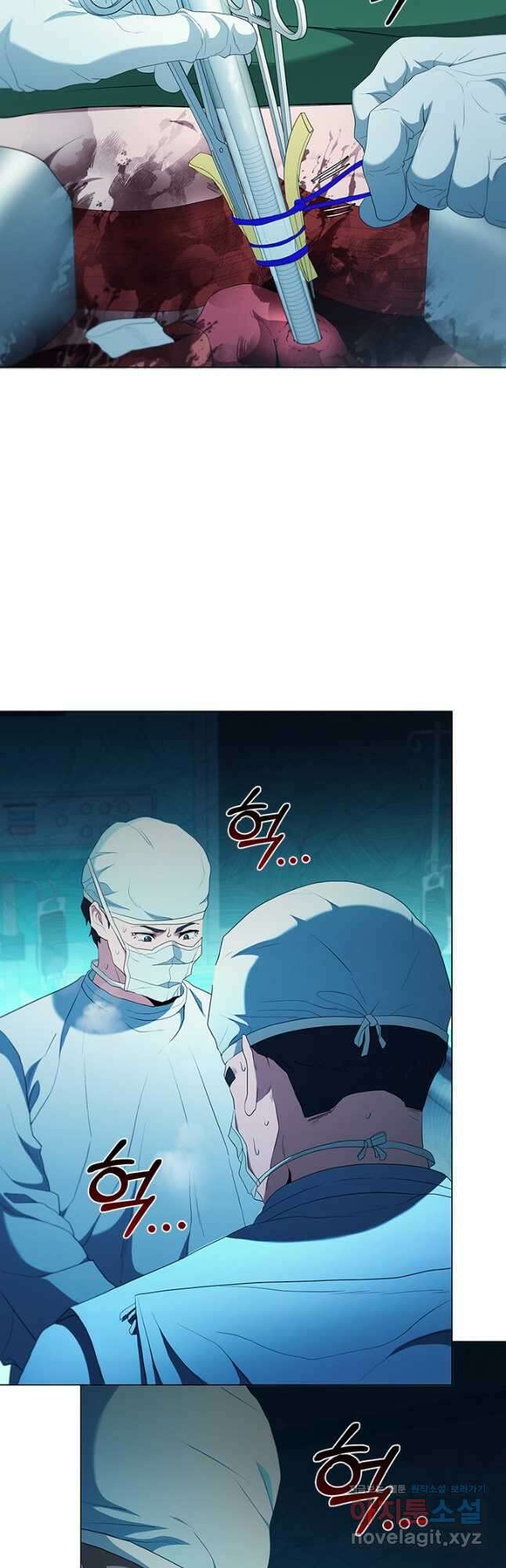 닥터 최태수 시즌5 19화 9
