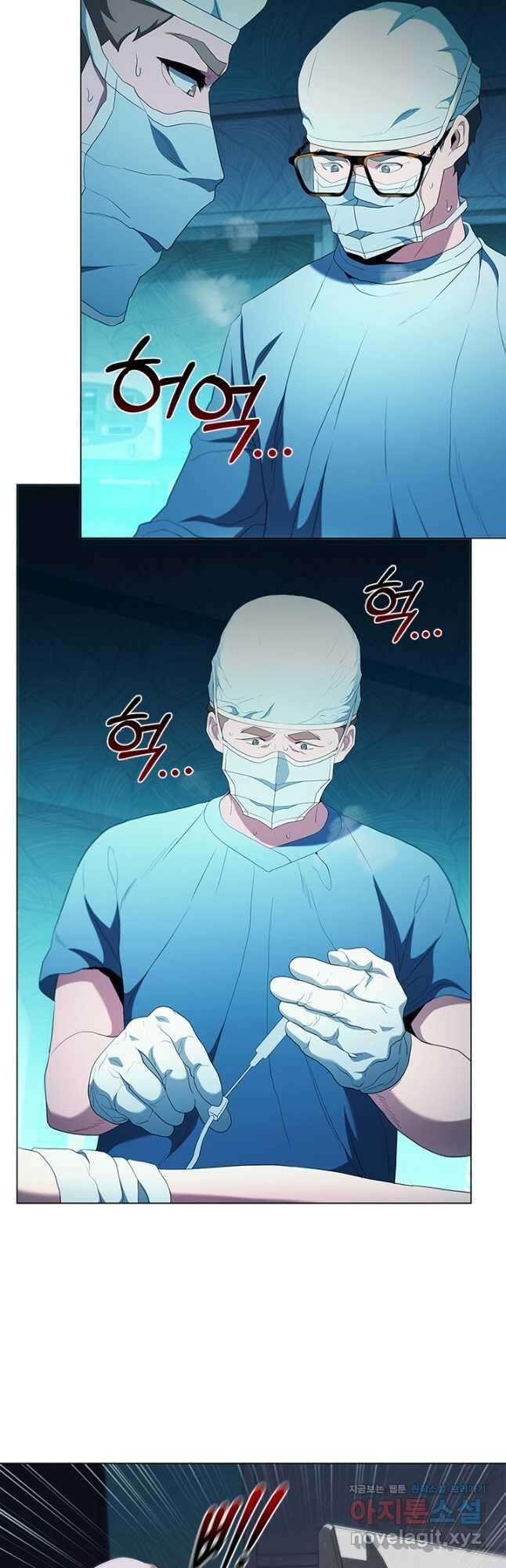 닥터 최태수 시즌5 19화 10