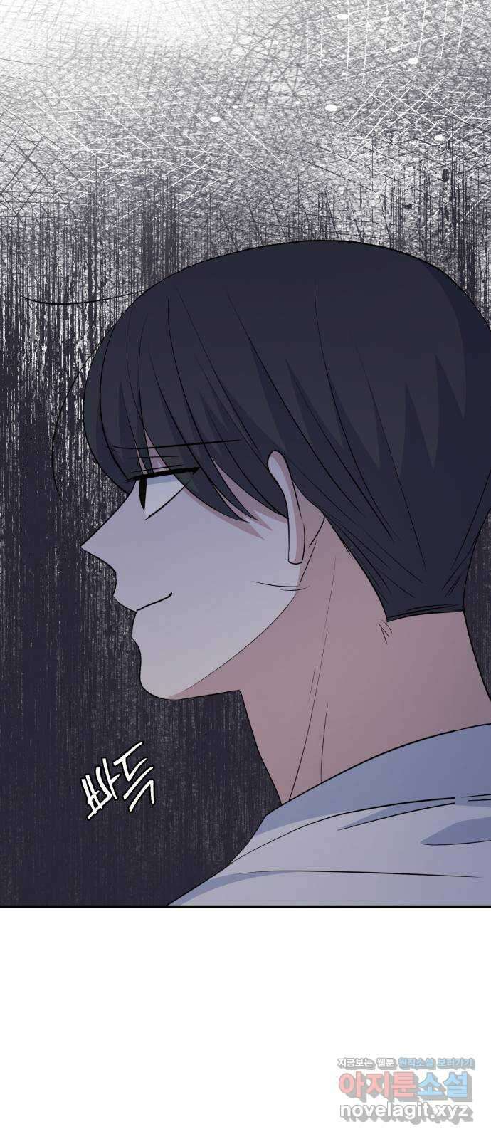 인과관계 120화. 표면적 이유 11