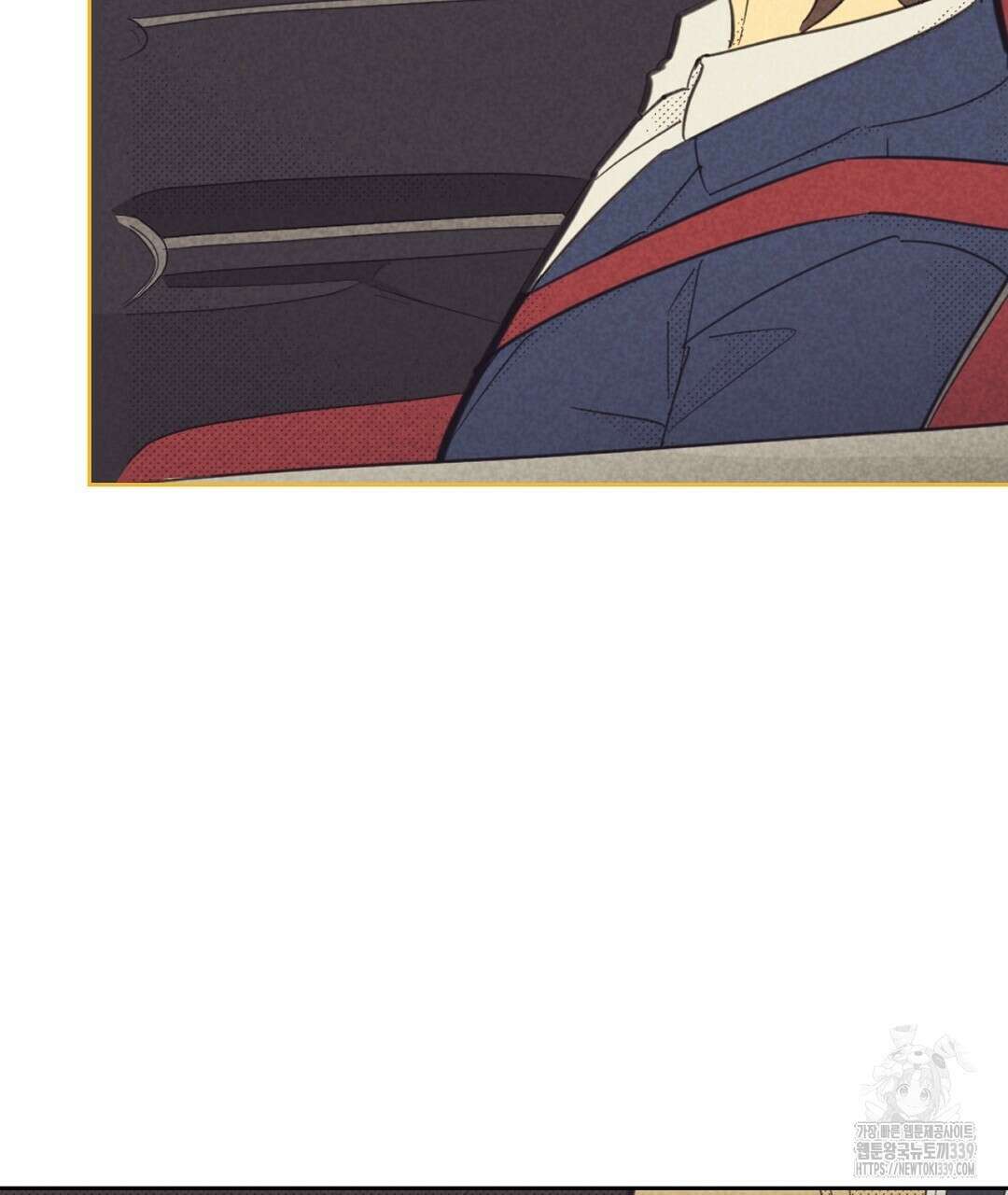 지금부터 사내연애 썰푼다 27화 13