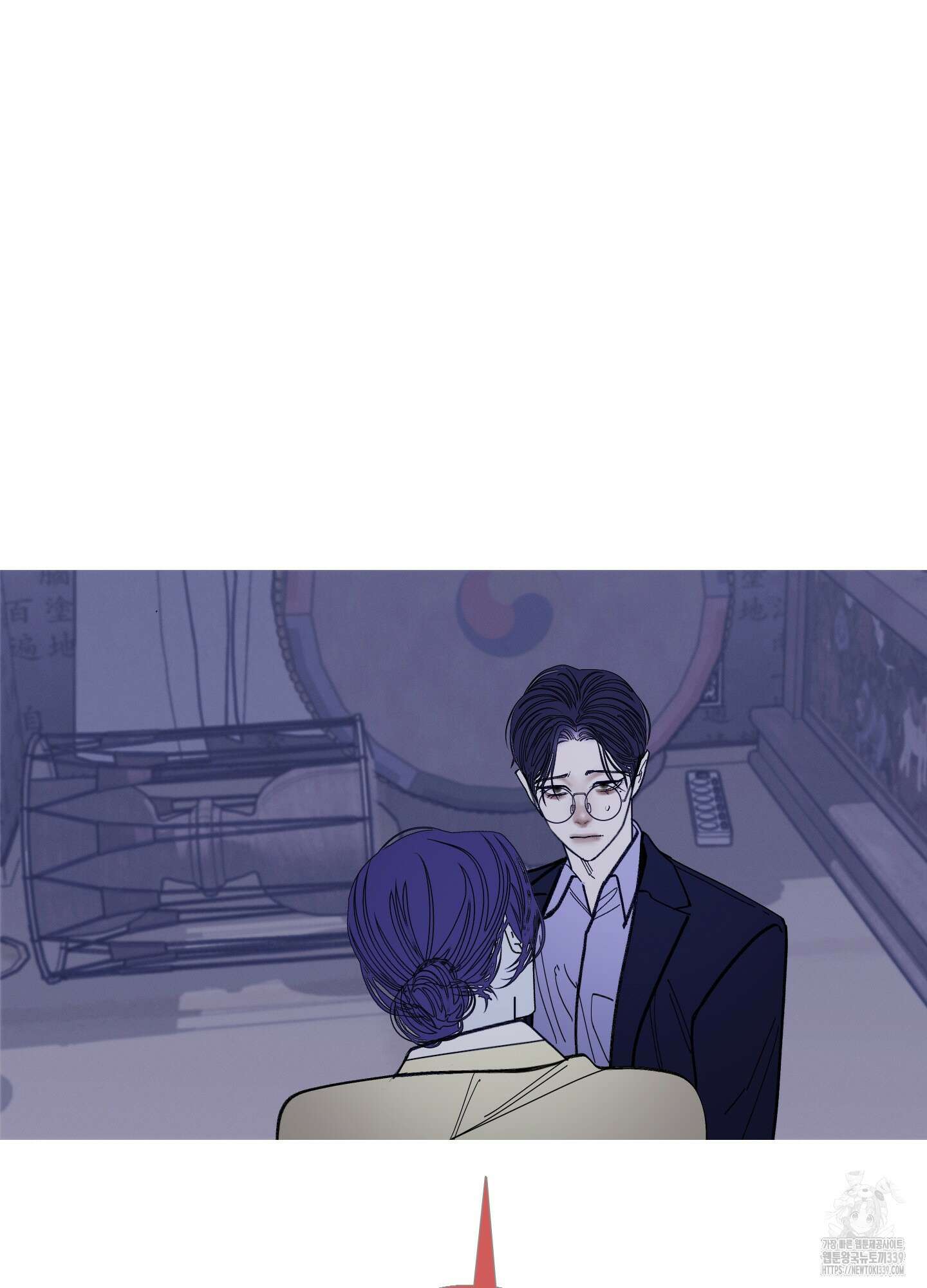 귀문관살 71화 3
