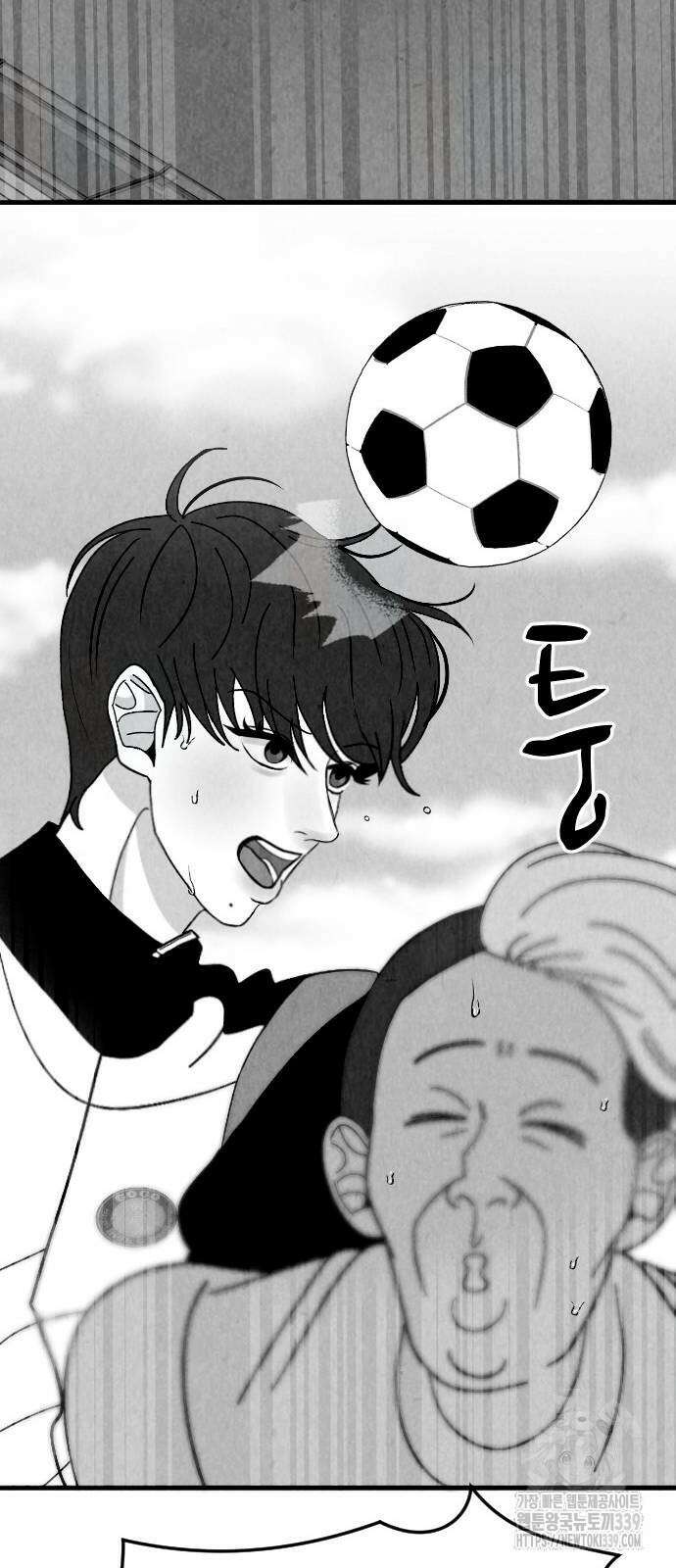 강한 누나 11화 11