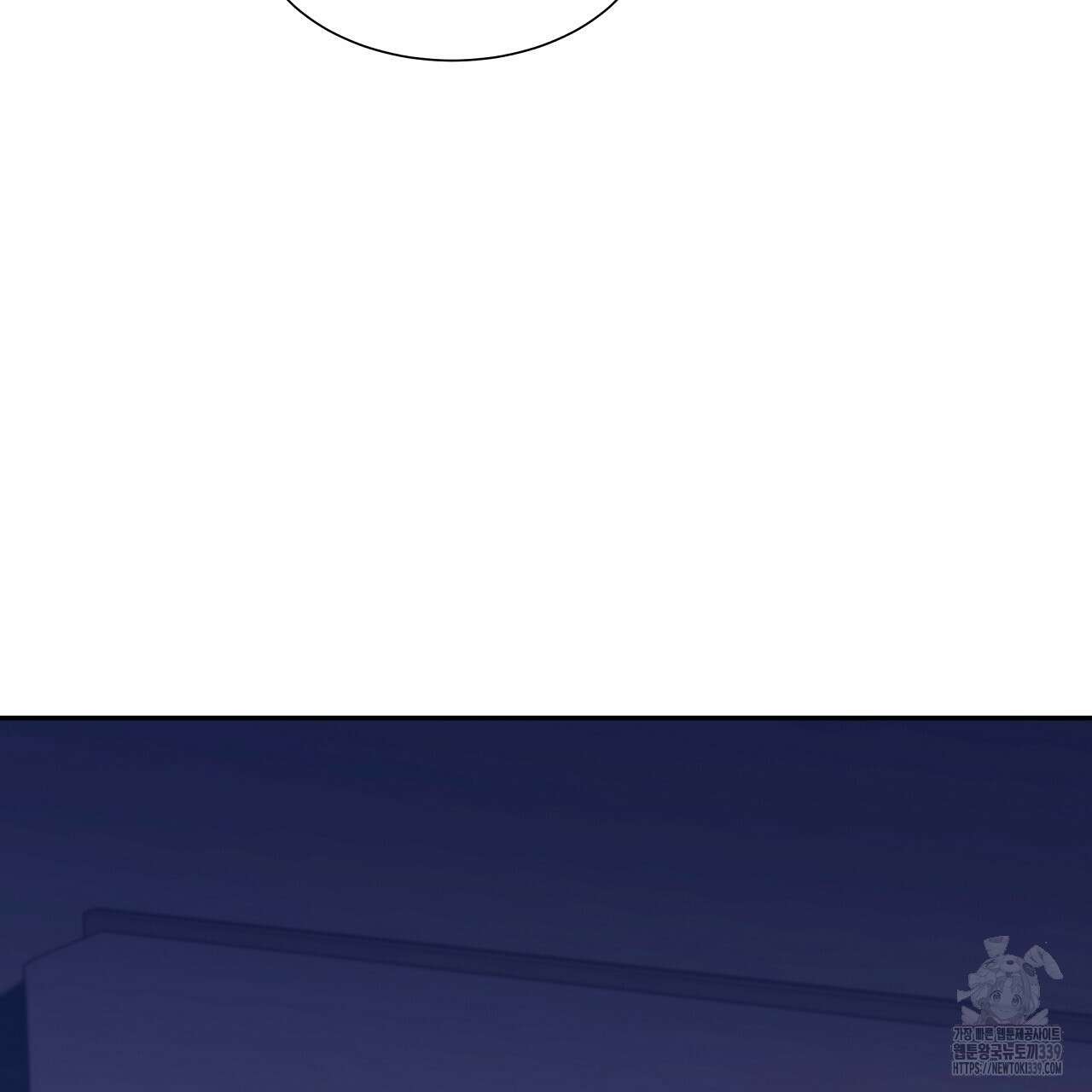 오버런 22화 31